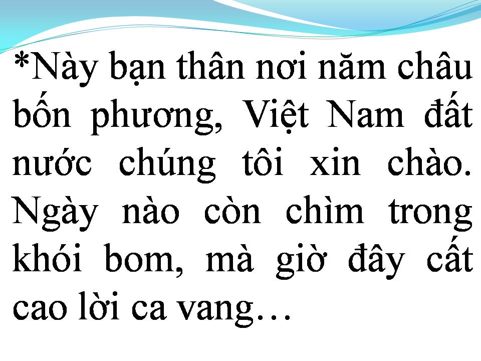 Lời bài hát ĐẾN VỚI CON NGƯỜI VIỆT NAM
