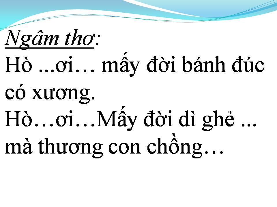 Lời bài hát DÌ GHẺ CON CHỒNG