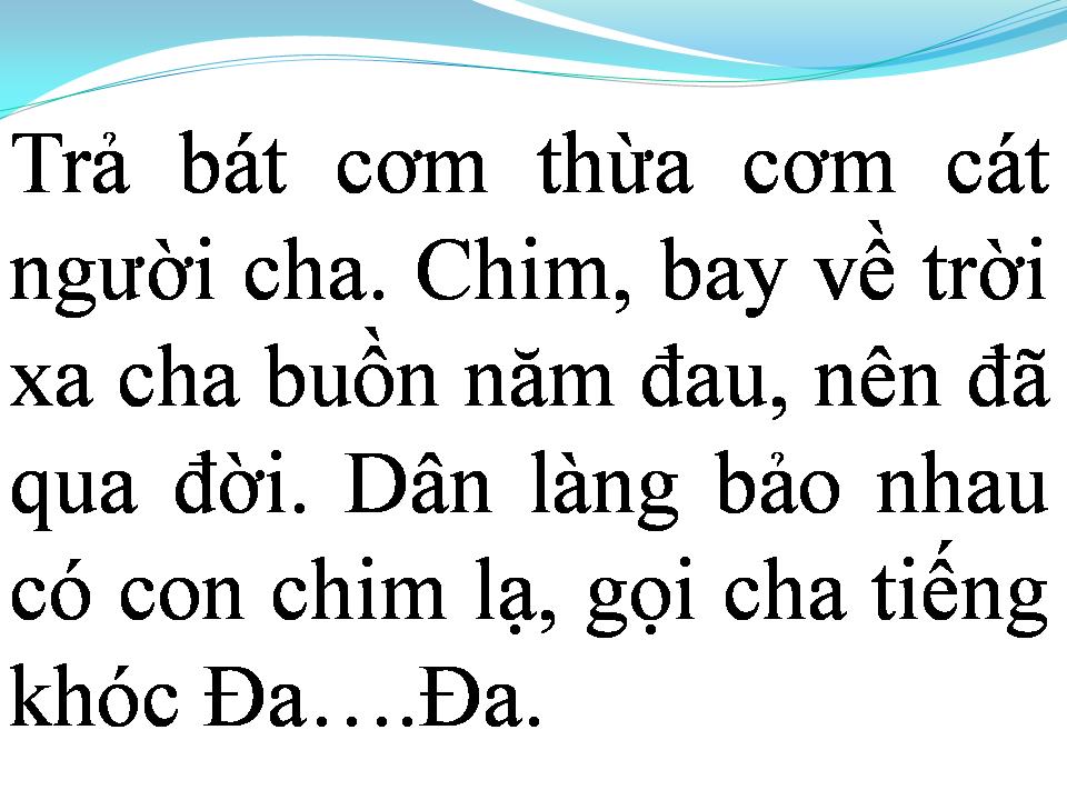 Lời bài hát DÌ GHẺ CON CHỒNG
