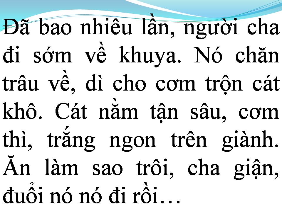 Lời bài hát DÌ GHẺ CON CHỒNG