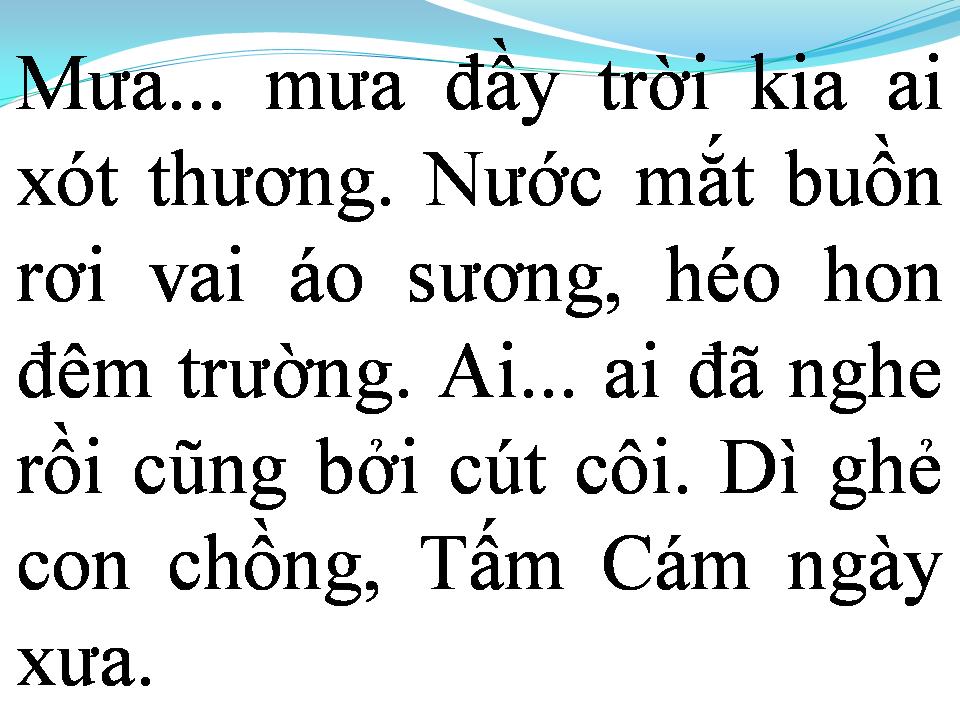 Lời bài hát DÌ GHẺ CON CHỒNG