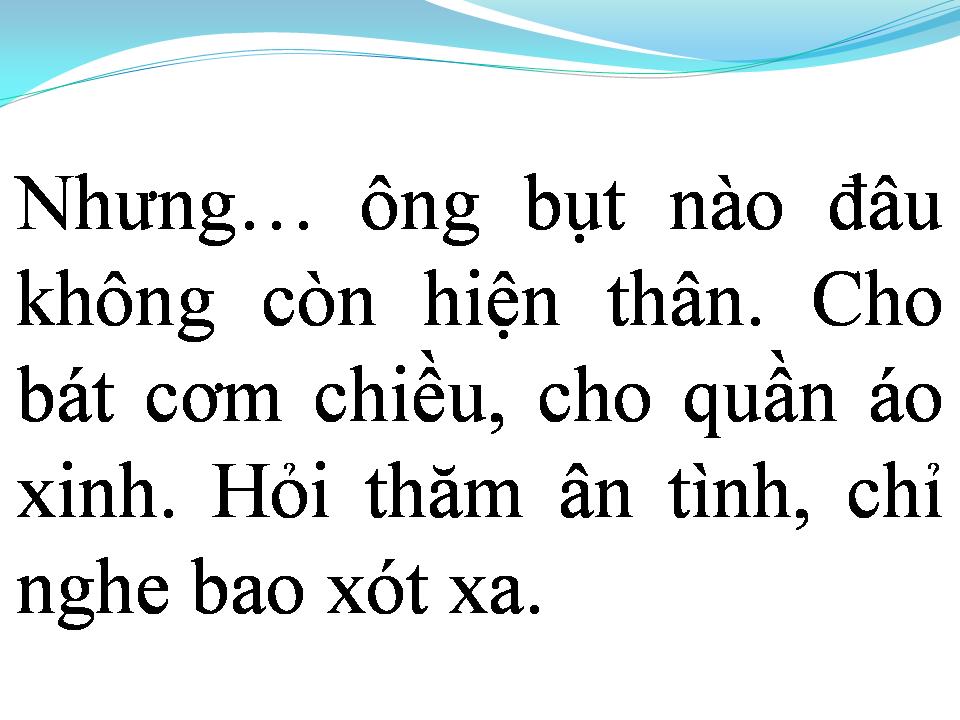 Lời bài hát DÌ GHẺ CON CHỒNG