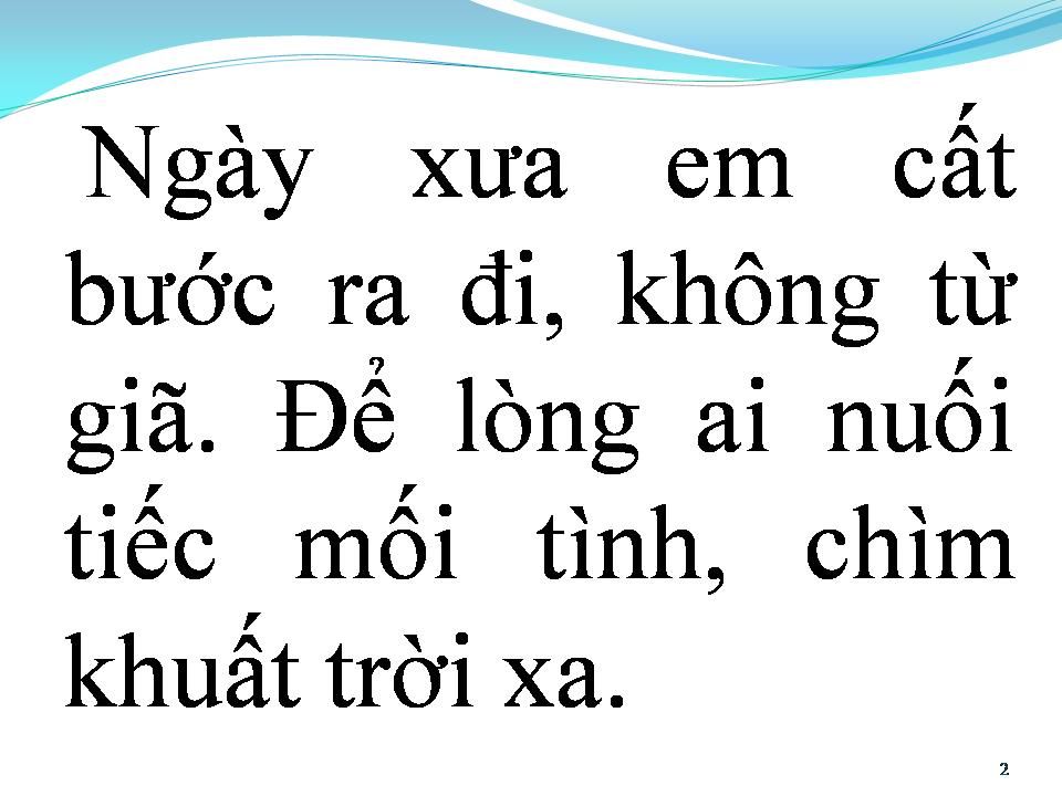 Lời bài hát DĨ VÃNG 