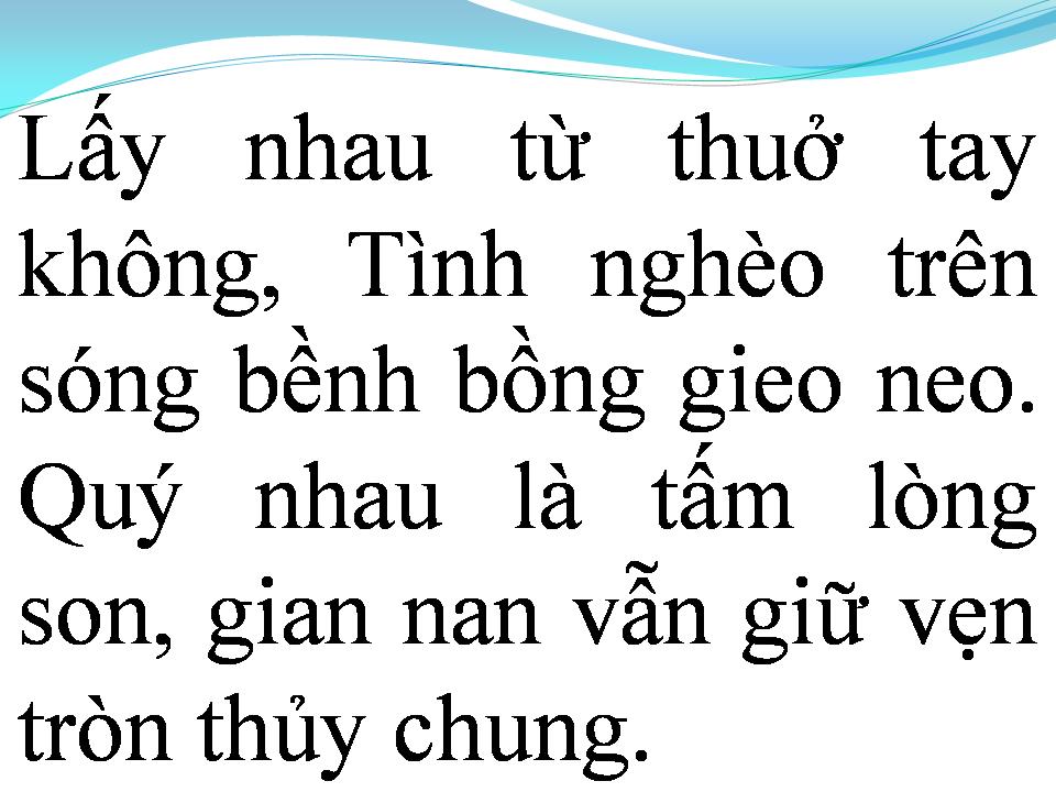 Lời bài hát ĐIỆU HÒ PHU THÊ