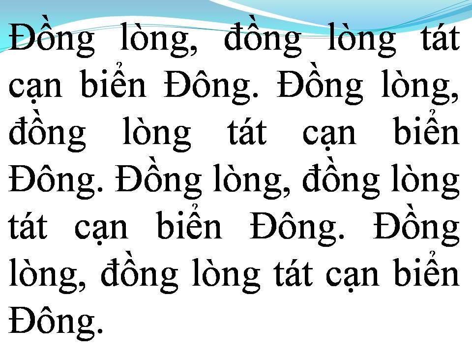 Lời bài hát ĐIỆU HÒ PHU THÊ