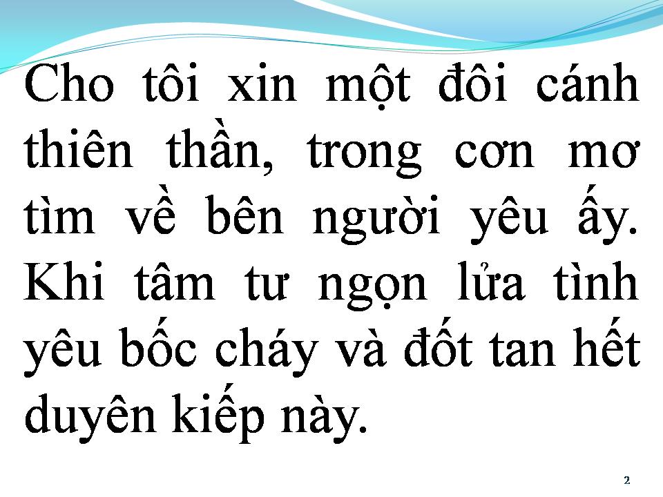 Lời bài hát ĐÔI CÁNH THIÊN THẦN