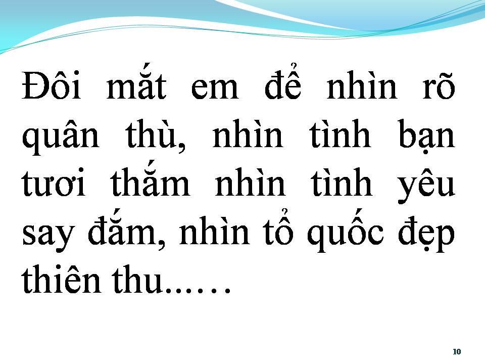 Lời bài hát ĐÔI MẮT