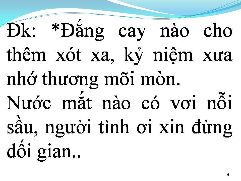 Lời bài hát ĐỜI PHÙ DU