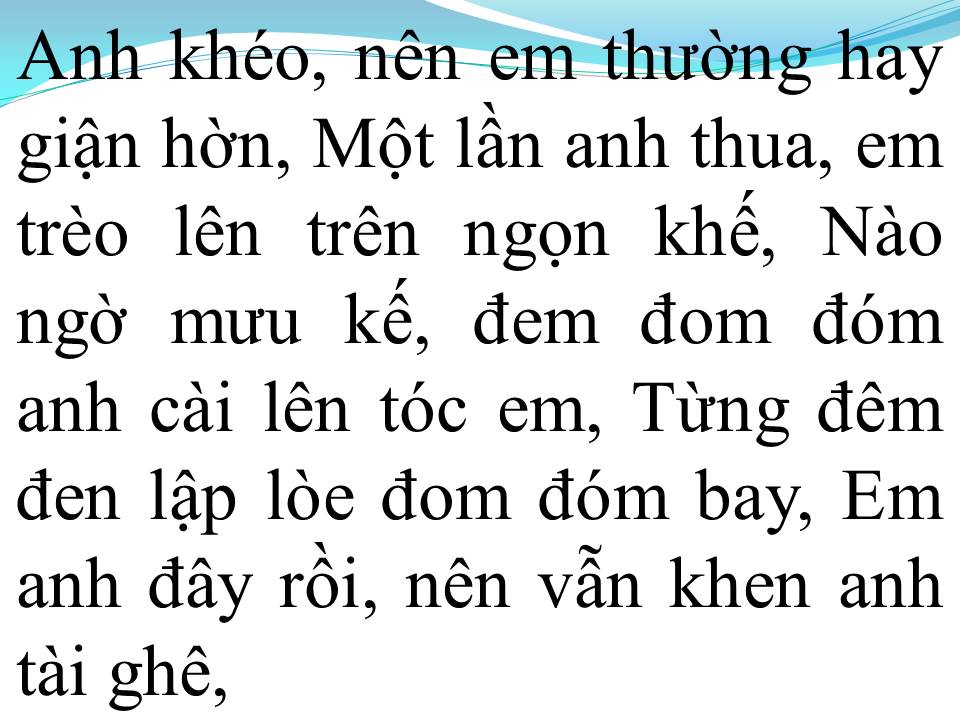 Lời bài hát ĐOM ĐÓM