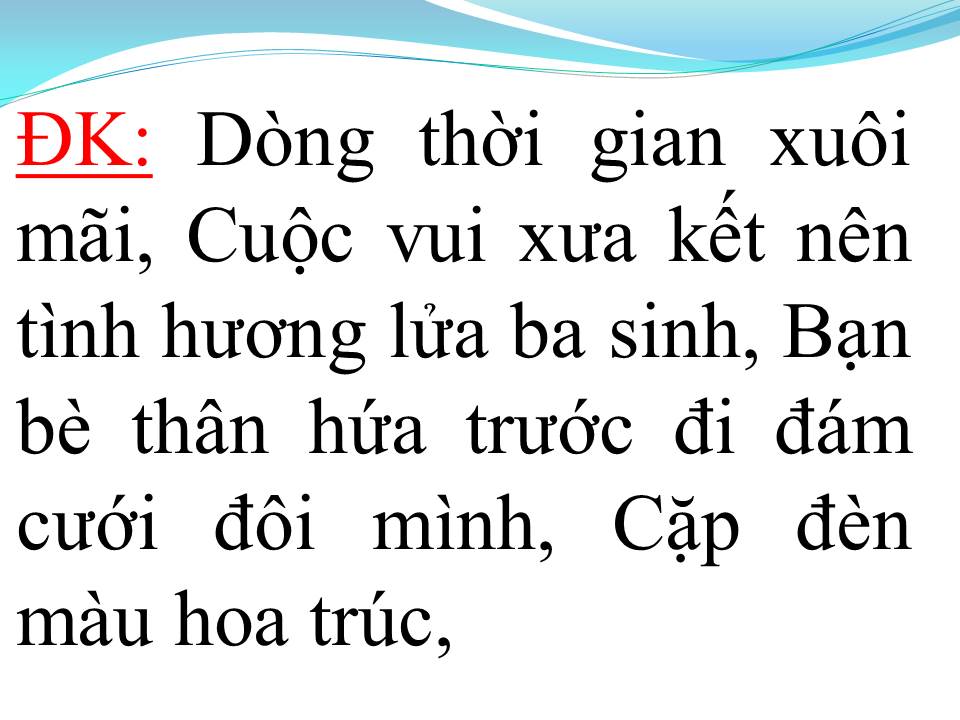 Lời bài hát ĐOM ĐÓM