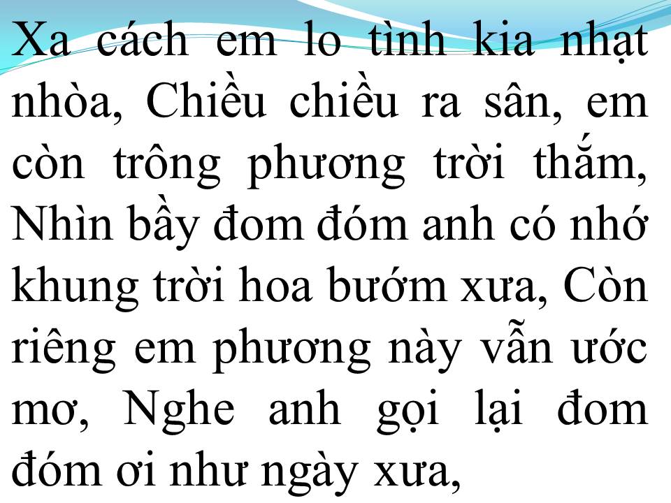Lời bài hát ĐOM ĐÓM