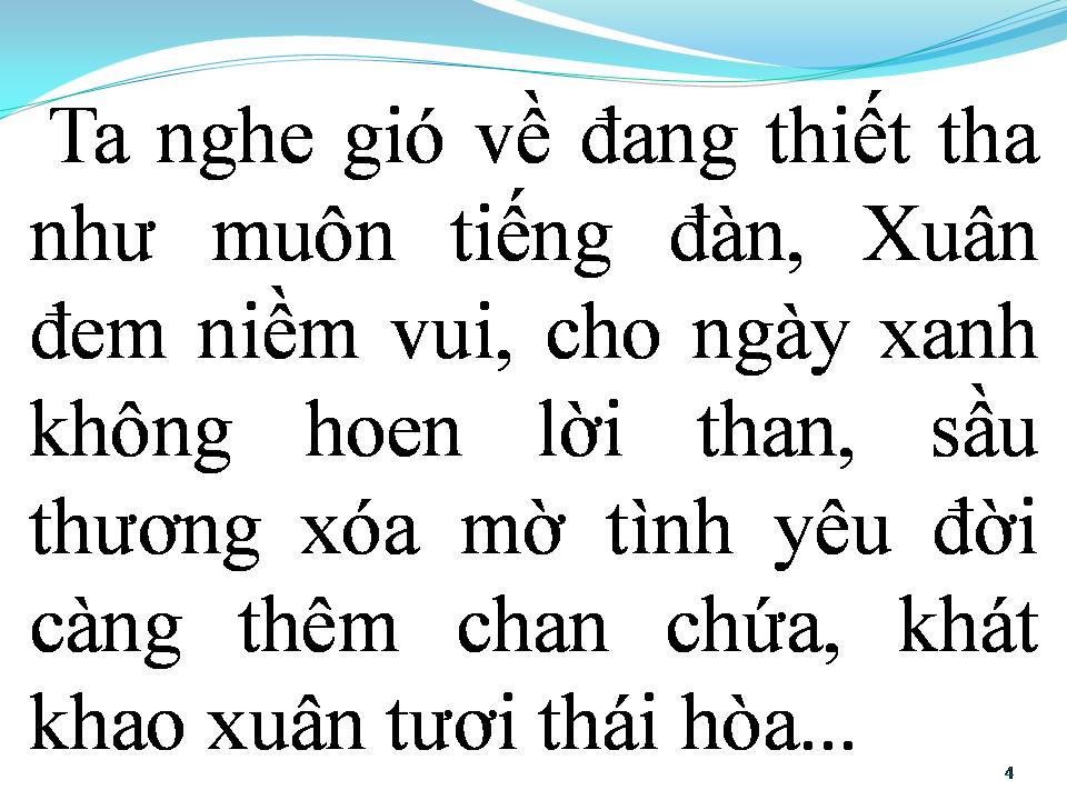 Lời bài hát ĐÓN XUÂN