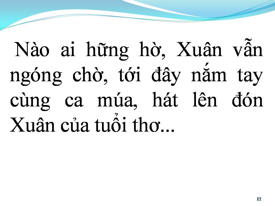 Lời bài hát ĐÓN XUÂN