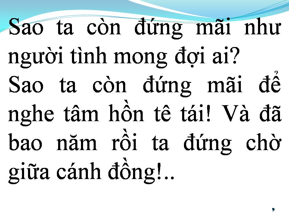Lời bài hát ĐỒNG XANH