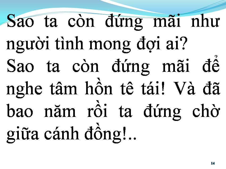 Lời bài hát ĐỒNG XANH