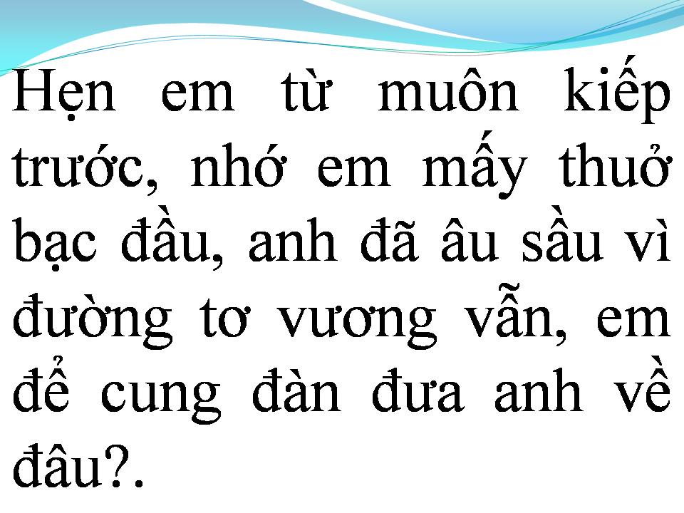 Lời bài hát DƯ ÂM