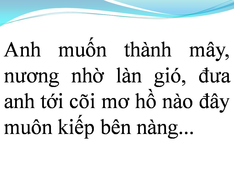 Lời bài hát DƯ ÂM