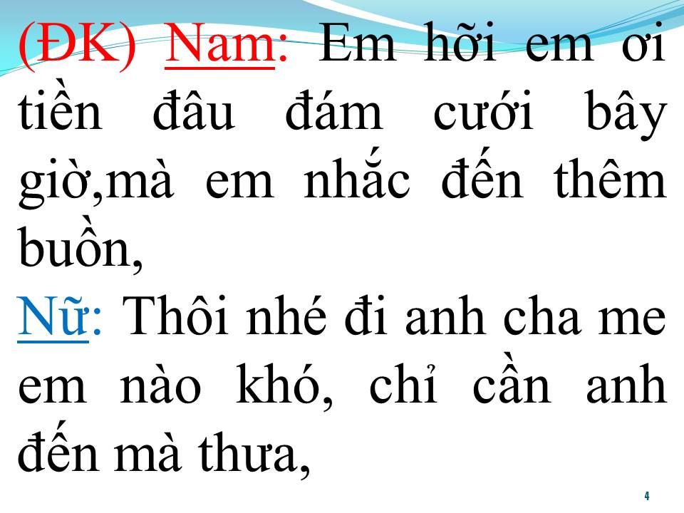 Lời bài hát DÙ ANH NGHÈO (SONG CA)