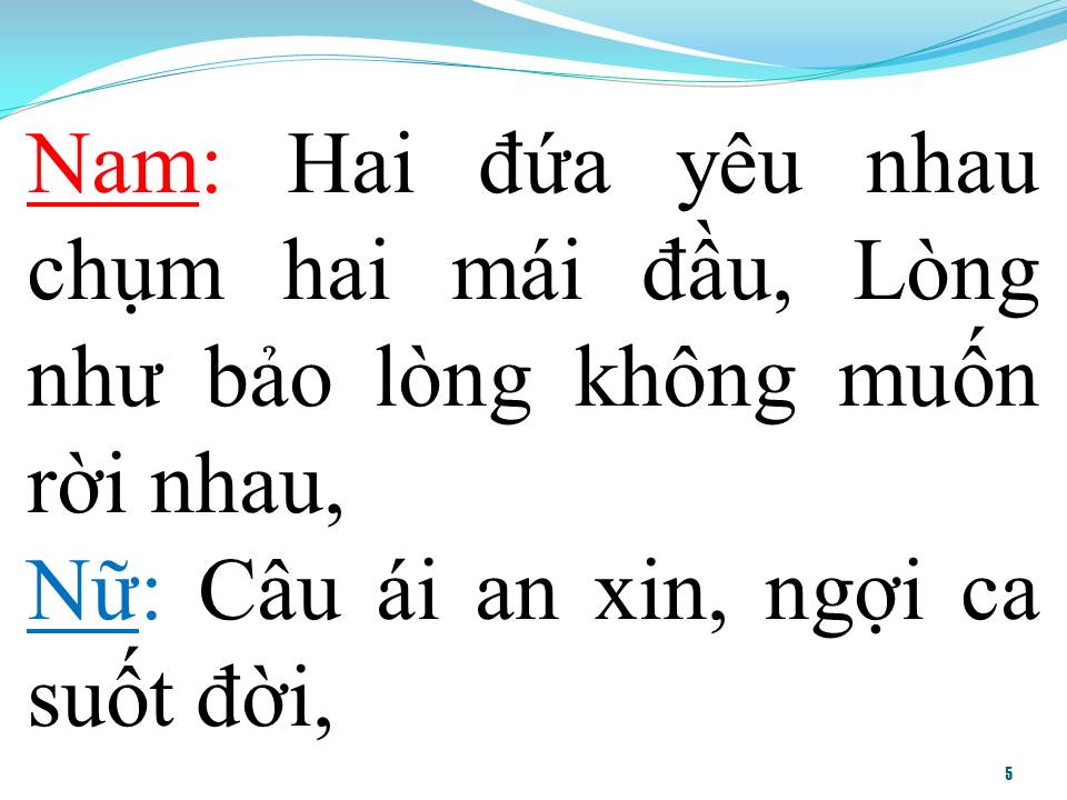 Lời bài hát DÙ ANH NGHÈO (SONG CA)