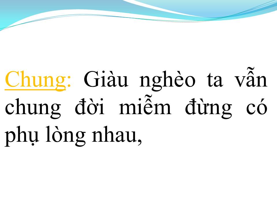 Lời bài hát DÙ ANH NGHÈO (SONG CA)