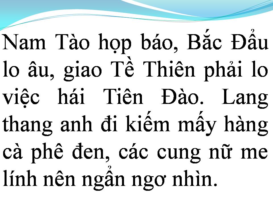 Lời bài hát DÙ HOA LẠC LỐI