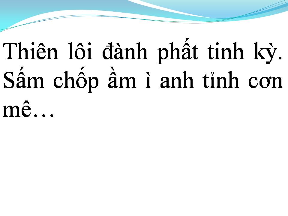 Lời bài hát DÙ HOA LẠC LỐI