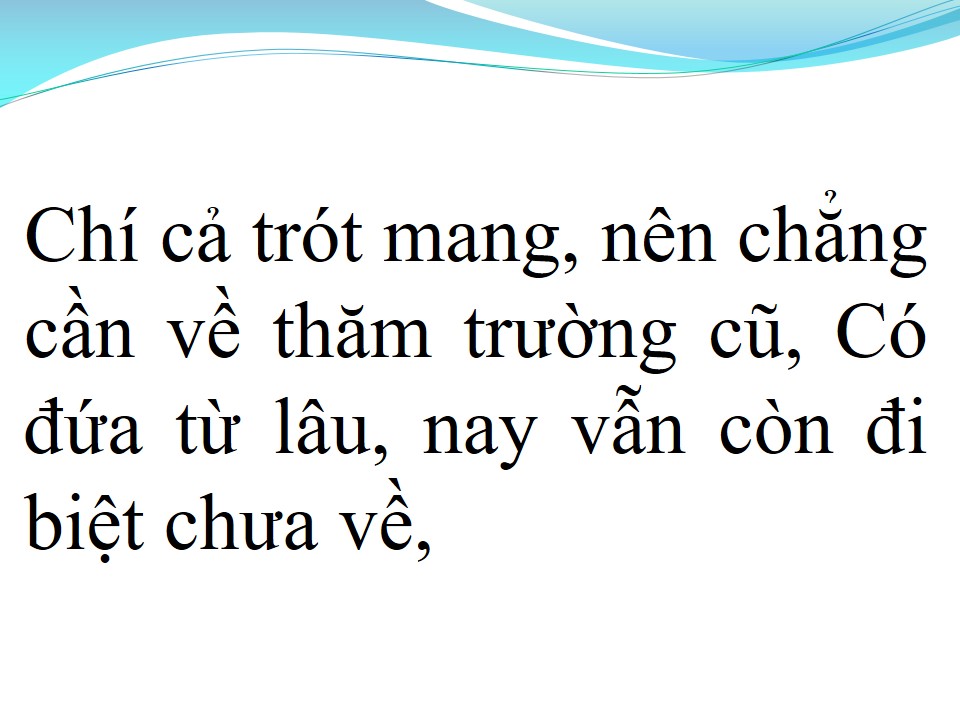 Lời bài hát ĐƯA EM VÀO HẠ
