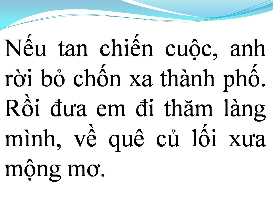 Lời bài hát ĐƯA EM VỀ