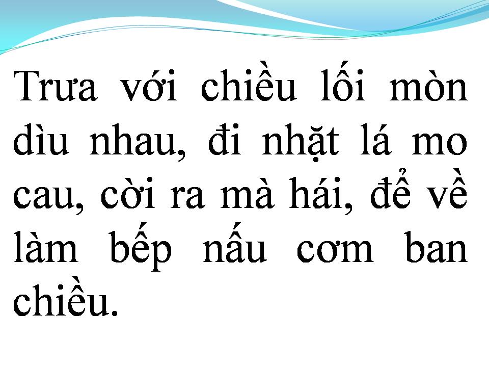 Lời bài hát ĐƯA EM VỀ