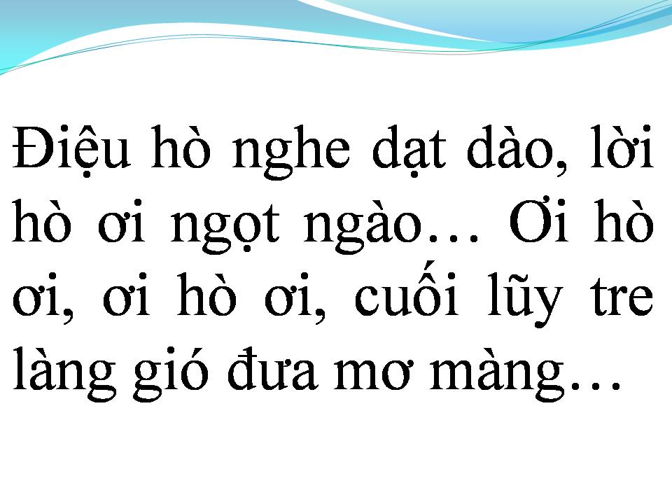 Lời bài hát ĐƯA EM VỀ