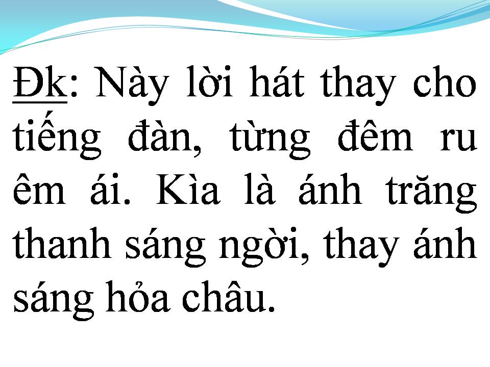 Lời bài hát ĐƯA EM VỀ