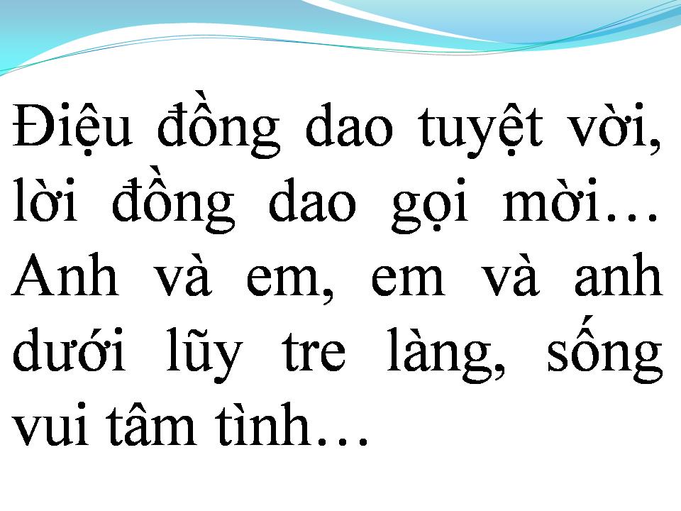 Lời bài hát ĐƯA EM VỀ