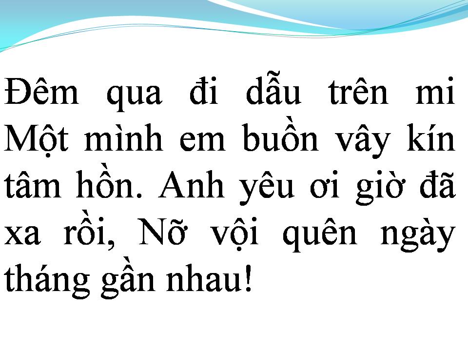 Lời bài hát ĐỪNG GIẬN ANH EM NHÉ