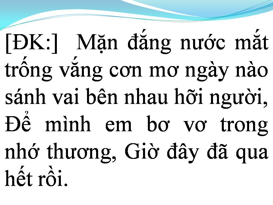 Lời bài hát ĐỪNG GIẬN ANH EM NHÉ