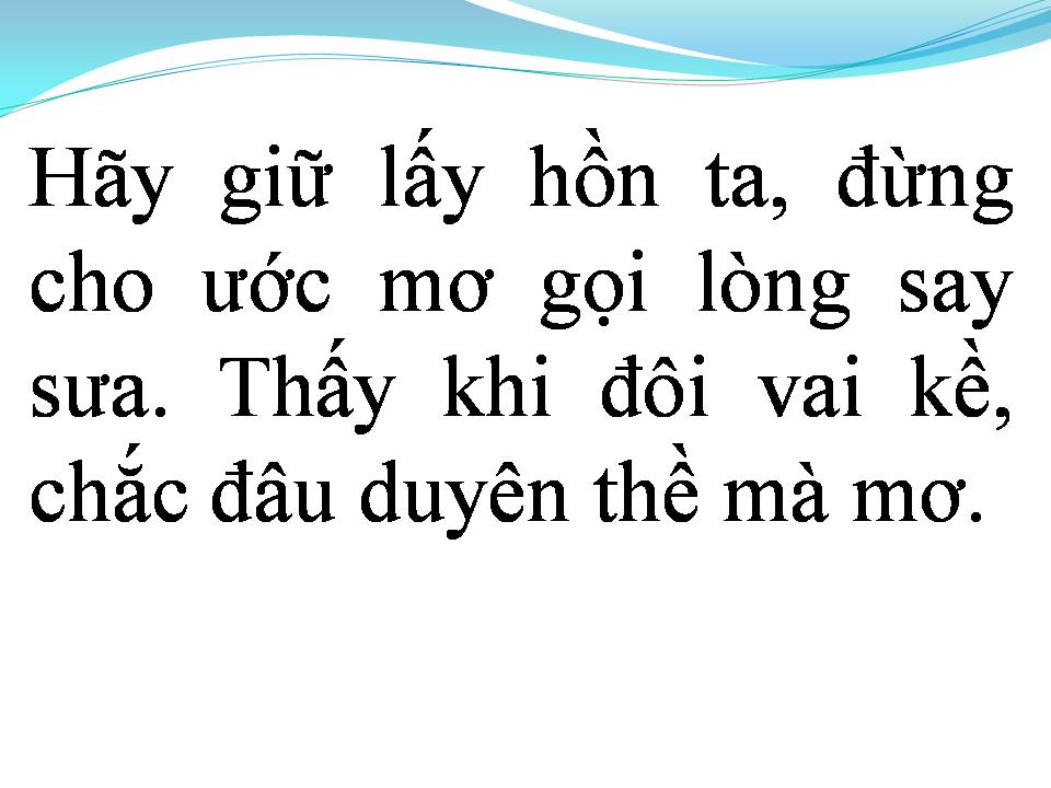 Lời bài hát ĐỪNG LỪA DỐI NHAU