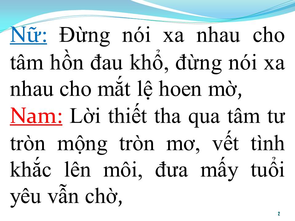 Lời bài hát ĐỪNG NÓI XA NHAU (SONG CA)