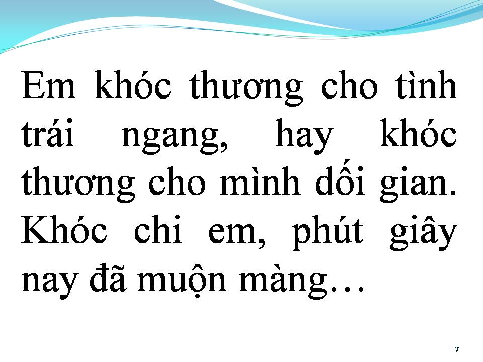 Lời bài hát ĐỪNG THƯƠNG TÔI
