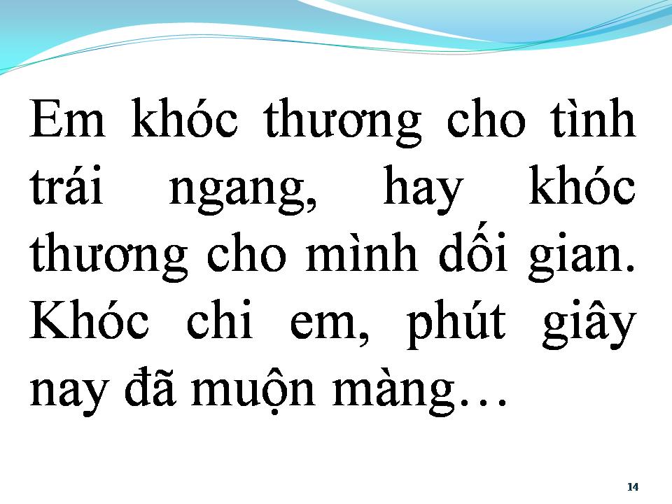 Lời bài hát ĐỪNG THƯƠNG TÔI