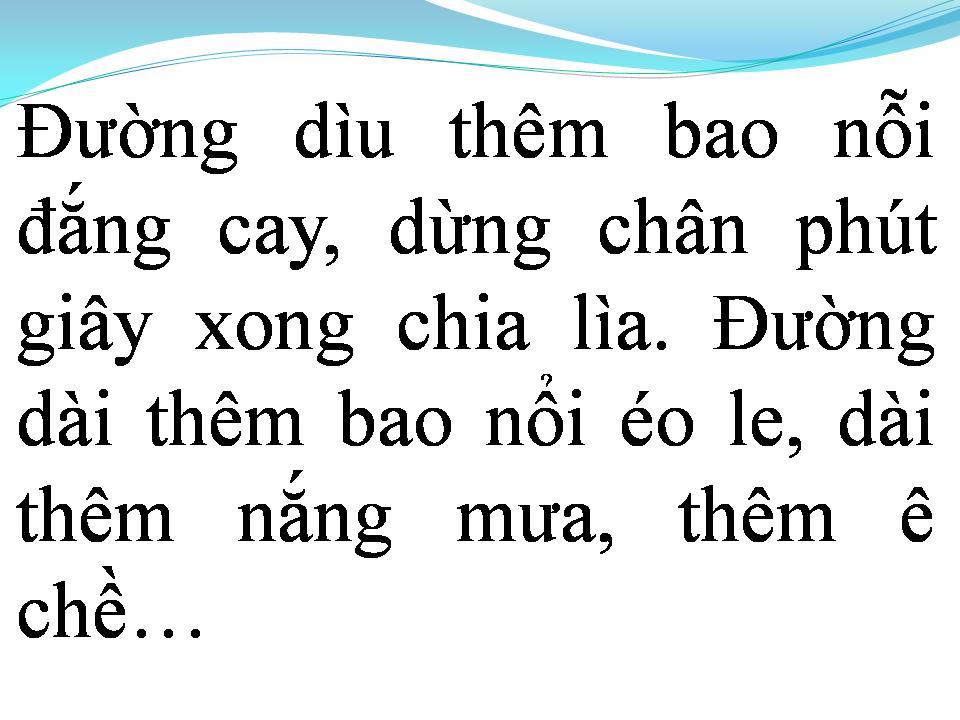 Lời bài hát ĐƯỜNG EM ĐI