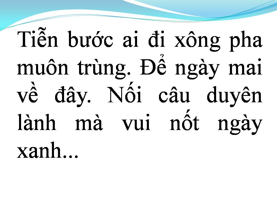 Lời bài hát ĐƯỜNG KHUYA
