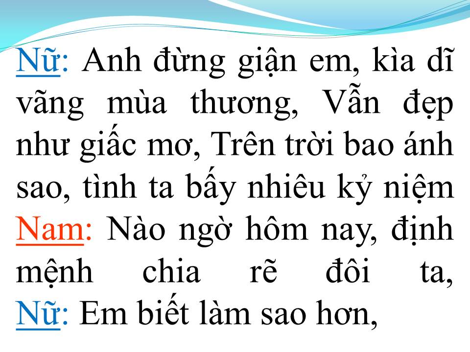 Lời bài hát ĐƯỜNG TÌNH ĐÔI NGÃ