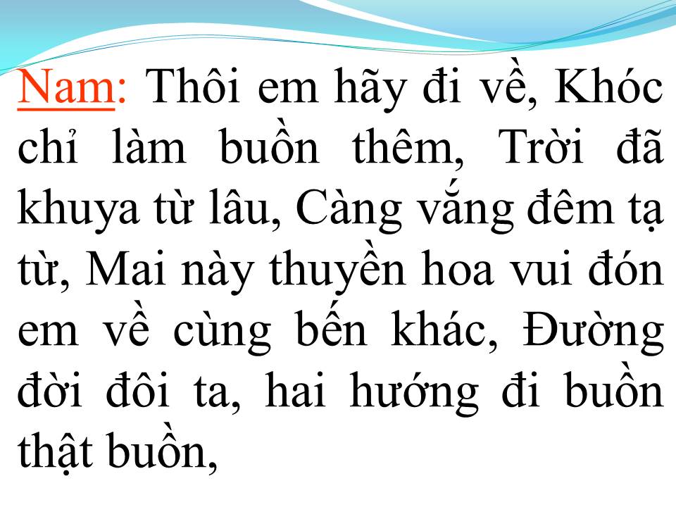 Lời bài hát ĐƯỜNG TÌNH ĐÔI NGÃ
