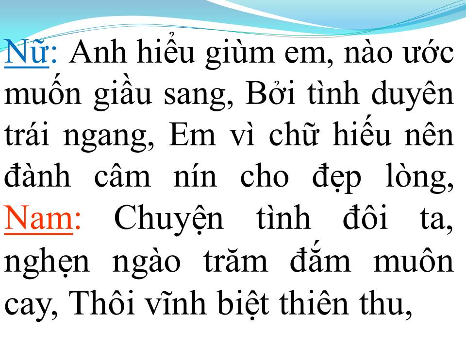 Lời bài hát ĐƯỜNG TÌNH ĐÔI NGÃ