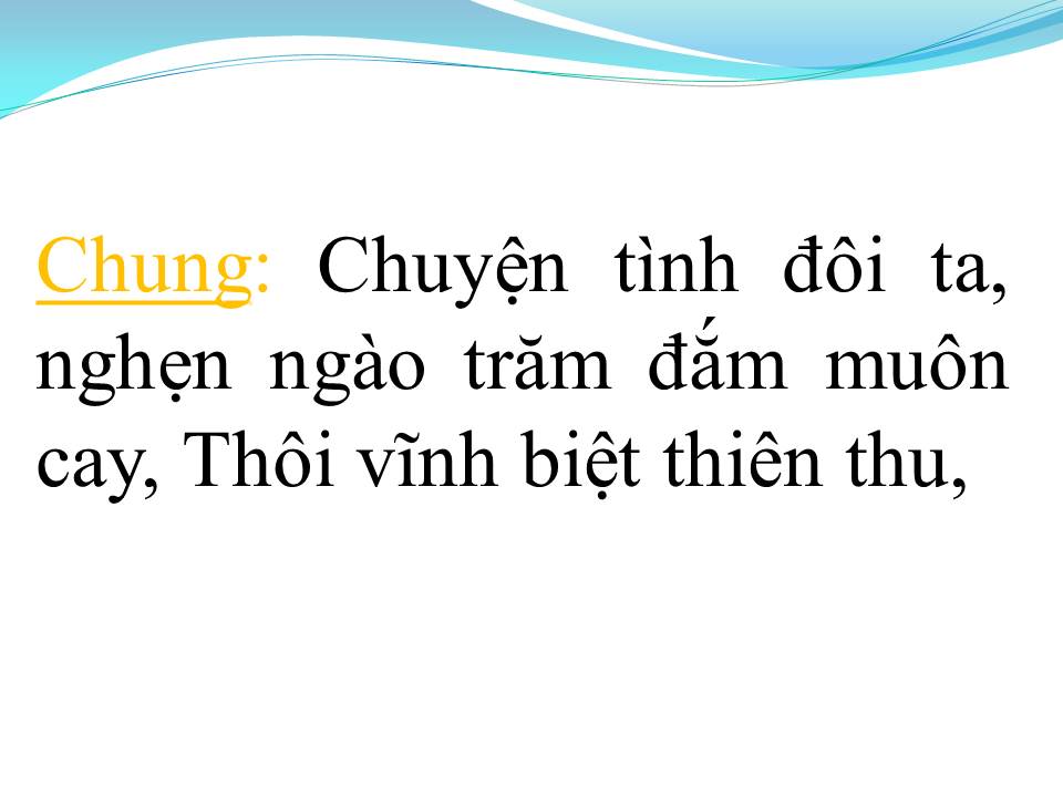 Lời bài hát ĐƯỜNG TÌNH ĐÔI NGÃ