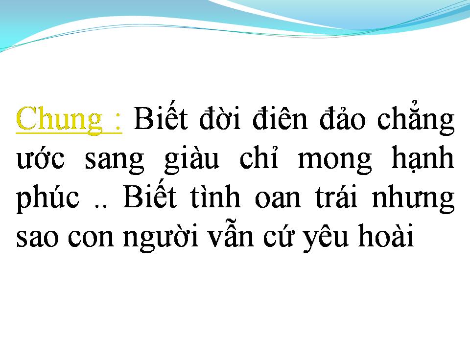 Lời bài hát ĐƯỜNG TÌNH HAI LỐI