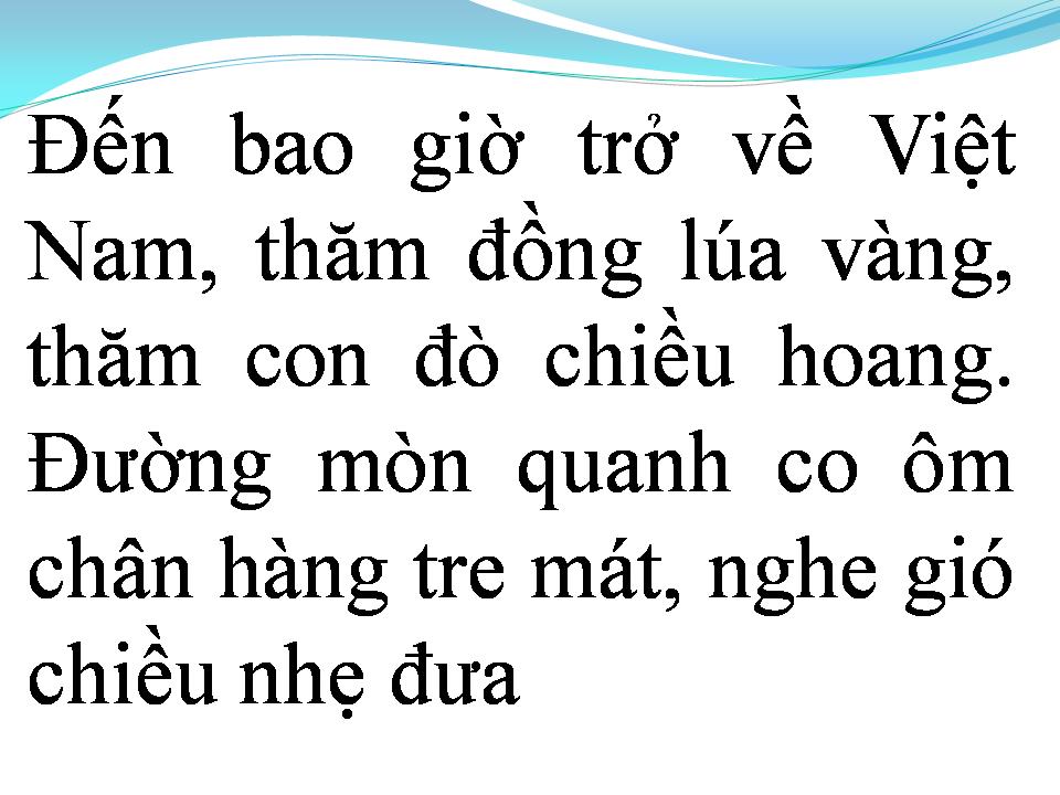 Lời bài hát ĐƯỜNG VỀ QUÊ HƯƠNG