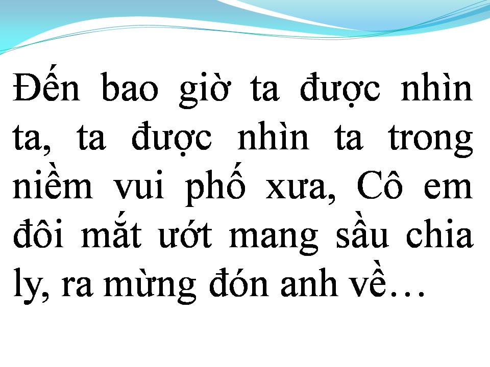Lời bài hát ĐƯỜNG VỀ QUÊ HƯƠNG