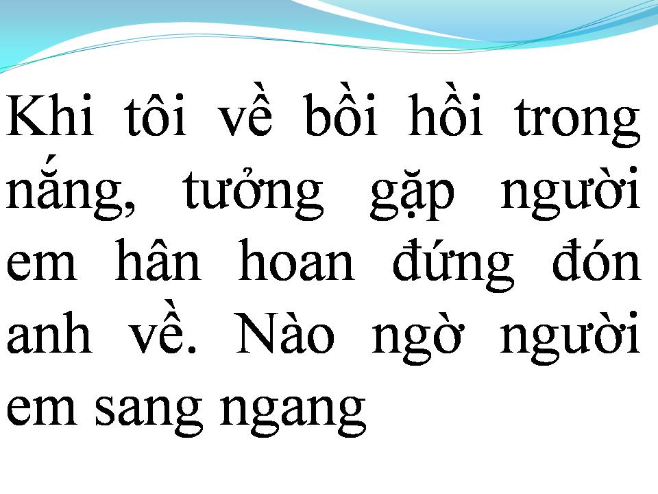 Lời bài hát ĐƯỜNG XƯA LỐI CŨ