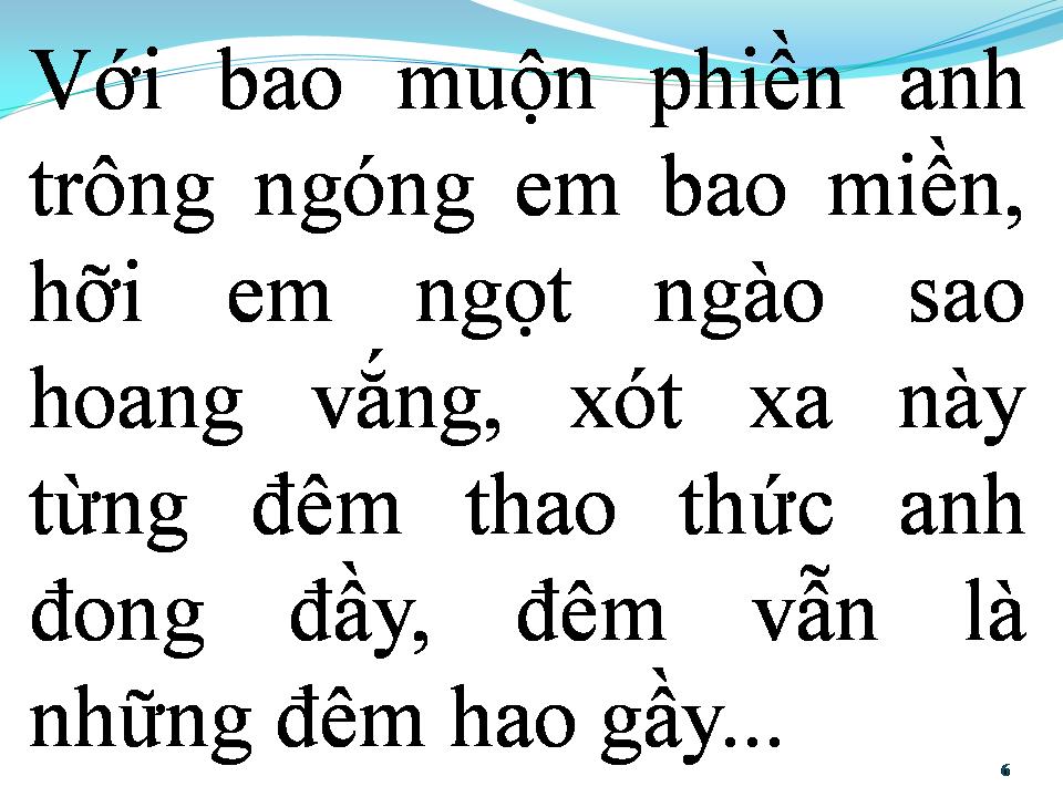 Lời bài hát ĐƯỜNG XƯA