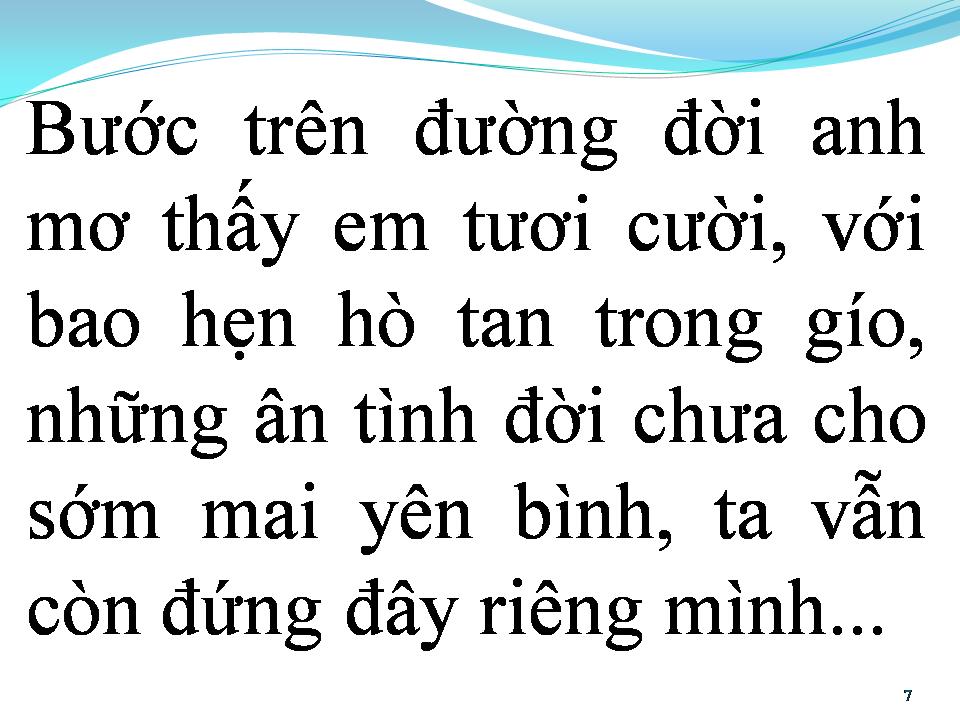 Lời bài hát ĐƯỜNG XƯA